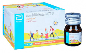 ARACHITOL NANO сироп 4 шт, 5 мл (Колекальциферол 60000 МЕ)