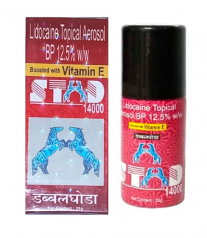 STUD 14000 крем 20г (Лидокаин 12%)