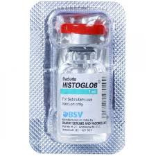 HISTOGLOB INJECTION 1ML (Human Normal Immunoglobulin 12mg, Histamine Dihydrochloride 0.15mcg, Sodium Thiosulphate 32mg)