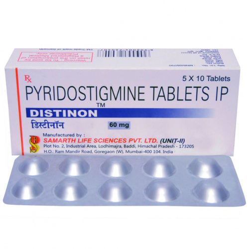 DISTINON 5X10TAB (Pyridostigmine 60mg)